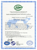 La CINA Shanghai Shenghua Cable (Group) Co., Ltd. Certificazioni